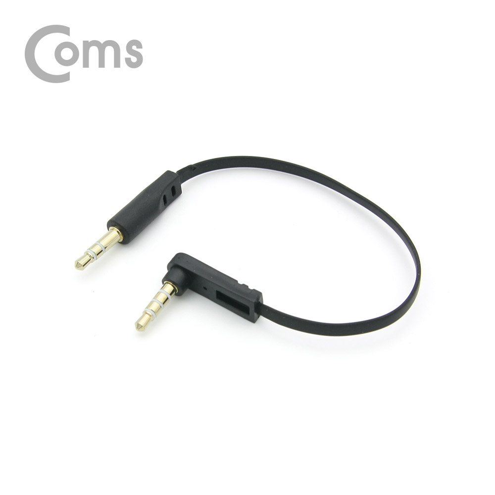Coms 스테레오 젠더 3.5 4극(M) 한쪽꺾임(꺽임) / 3극(M), 15cm, FLAT 타입/Stereo