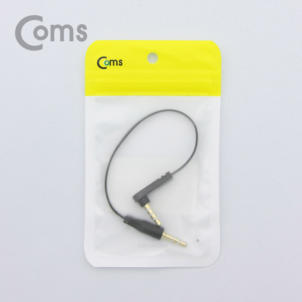 Coms 스테레오 젠더 3.5 4극(M) 한쪽꺾임(꺽임) / 3극(M), 15cm, FLAT 타입/Stereo