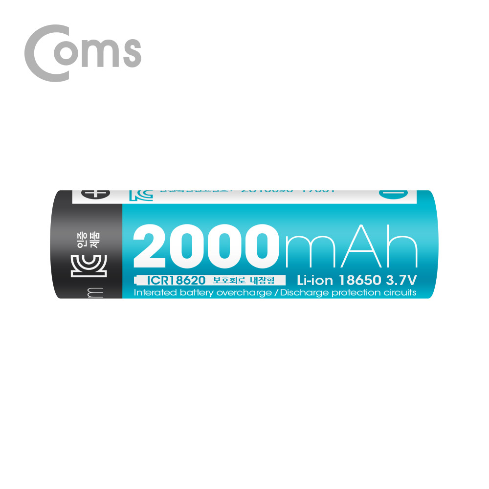 Coms 18650 보호회로 리튬이온 충전지(배터리) 2000mA/보호회로내장 65mm/(1박스-60ea)