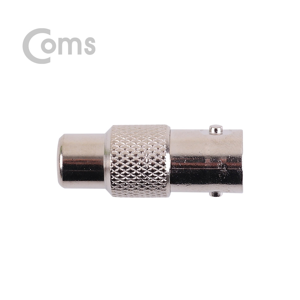 Coms BNC 젠더(BNC F/RCA F) - BNC F/RCA F