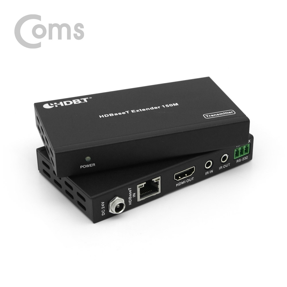 Coms HDMI 리피터(RJ45) 송수신기 세트 (전송거리 150M / Full HD 지원)