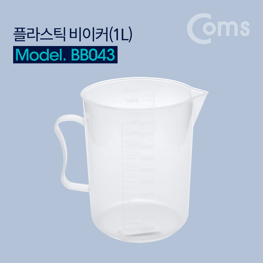 Coms 플라스틱 비이커(1L) / 비커
