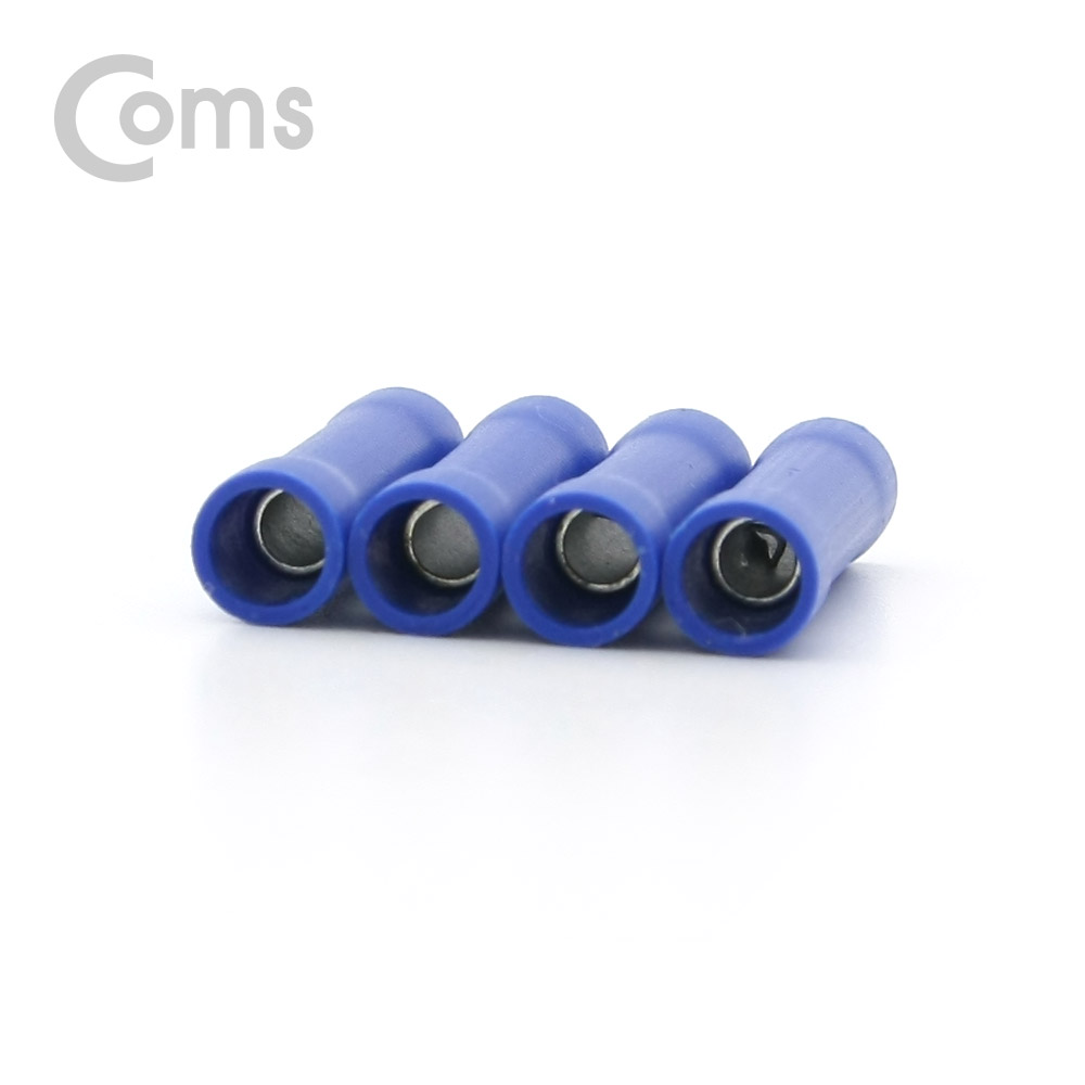 Coms 부트 커넥터(BV2/와이어/터미널) 절연형, 청색, 외경 6mm, 50pcs