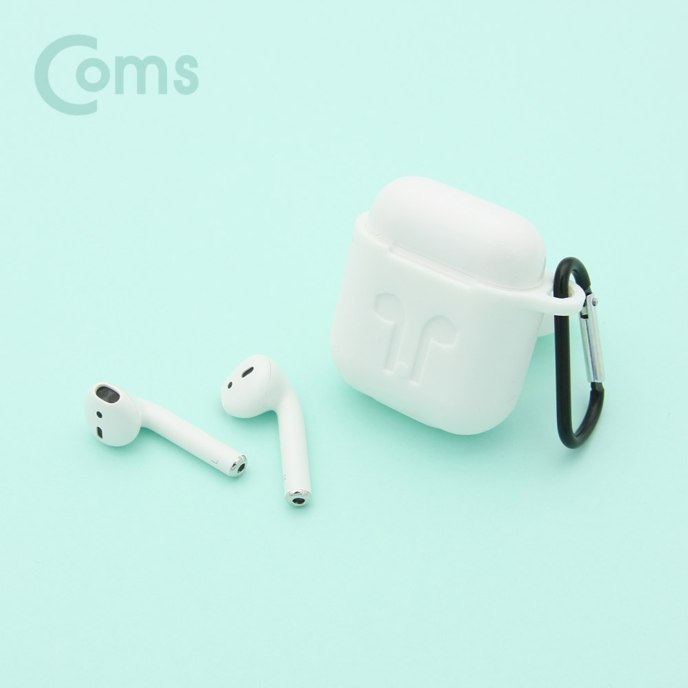 Coms 에어팟 실리콘 케이스(카라비너)  / Airpod / White