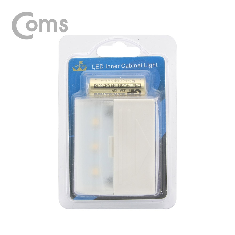 Coms 미니 LED 서랍등, Yellow Light