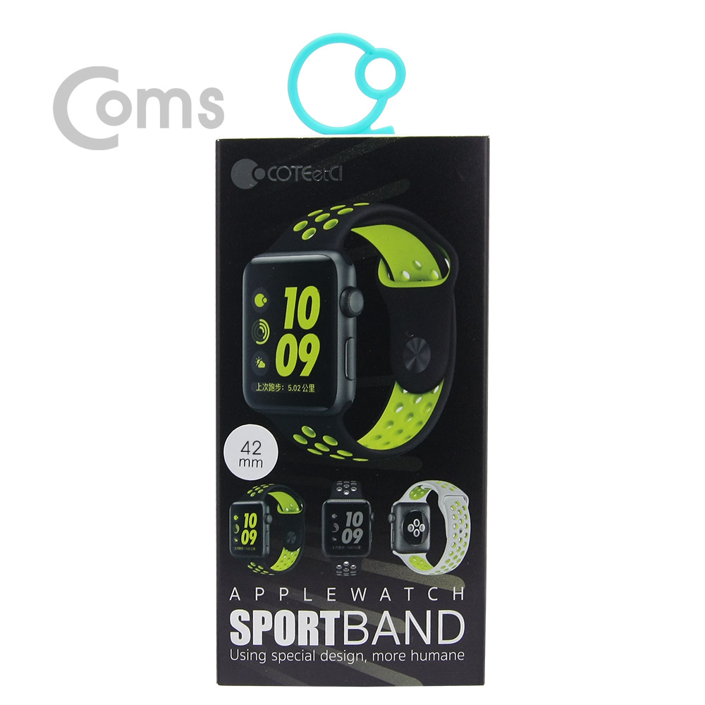 Coms 스마트 워치 손목밴드(고무), 42mm Black/Yellow Green