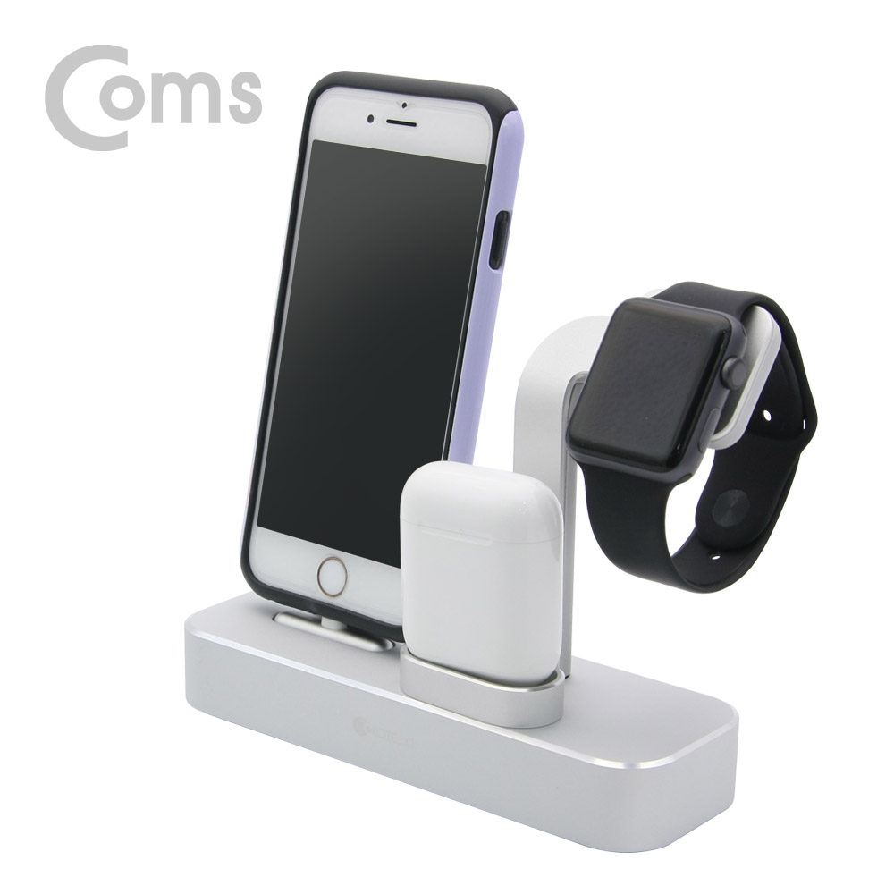 Coms 스마트폰(8핀) 도킹스테이션(3 in 1) / iOS Smartphone/스마트워치/Smartwatch