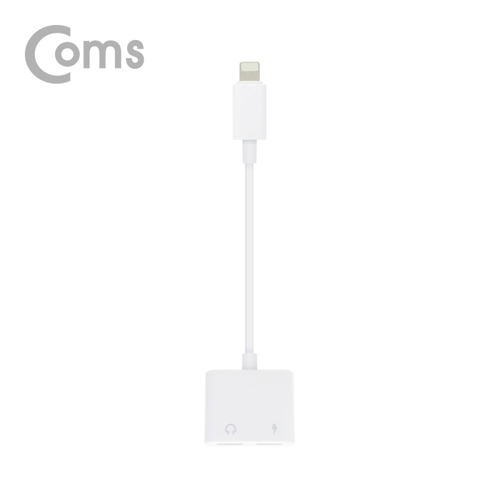 Coms IOS 8핀 (8Pin) 2분배 케이블(8Pin 듀얼젠더/이어폰/충전)