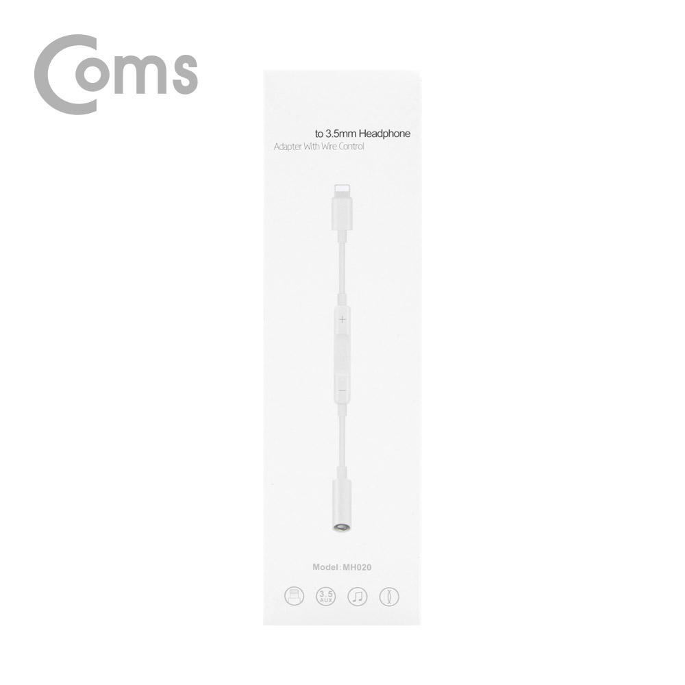 Coms IOS 8핀 (8Pin) AUX 젠더 (8Pin to 3.5mm F/볼륨조절)