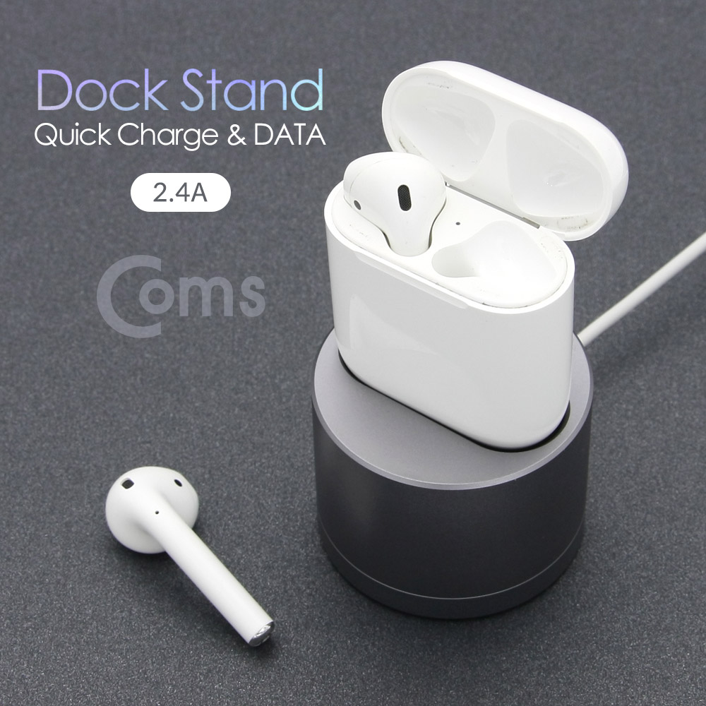 Coms 에어팟 도킹스테이션(독 스탠드) / Airpod / Dark Gray