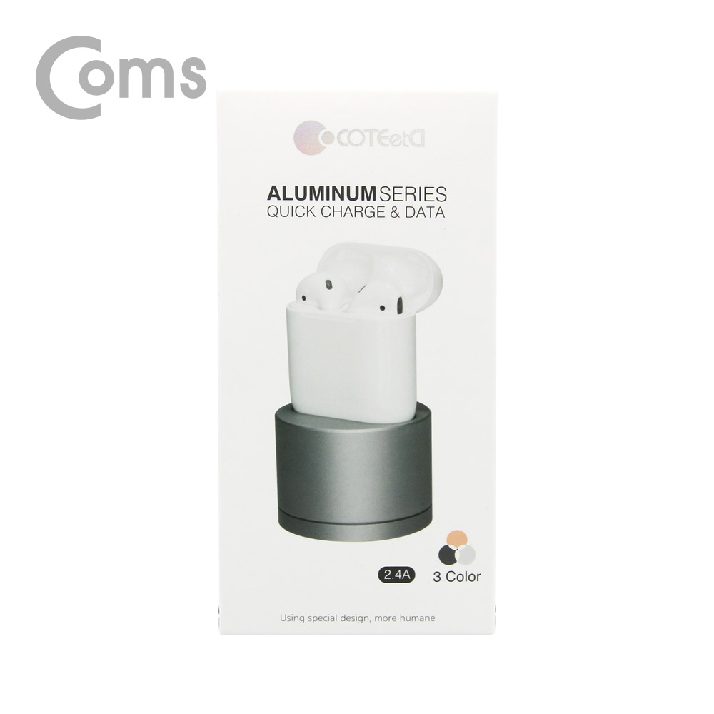 Coms 에어팟 도킹스테이션(독 스탠드) / Airpod / Dark Gray