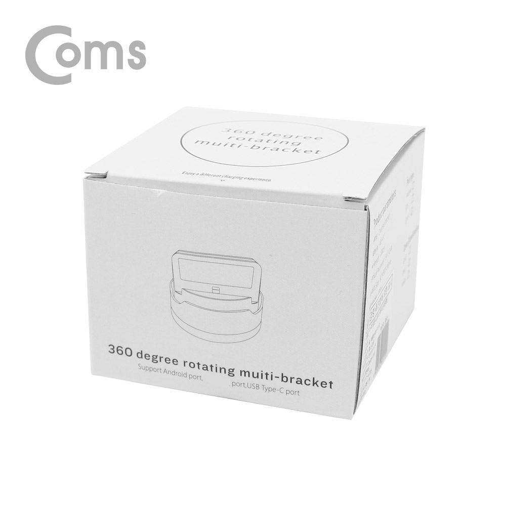 Coms 스마트폰 도킹스테이션 Rose Gold (iOS 8핀 / 360도 회전 / 독 스탠드)