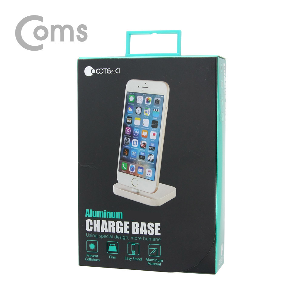 Coms 스마트폰 도킹스테이션(사각) iOS 8핀