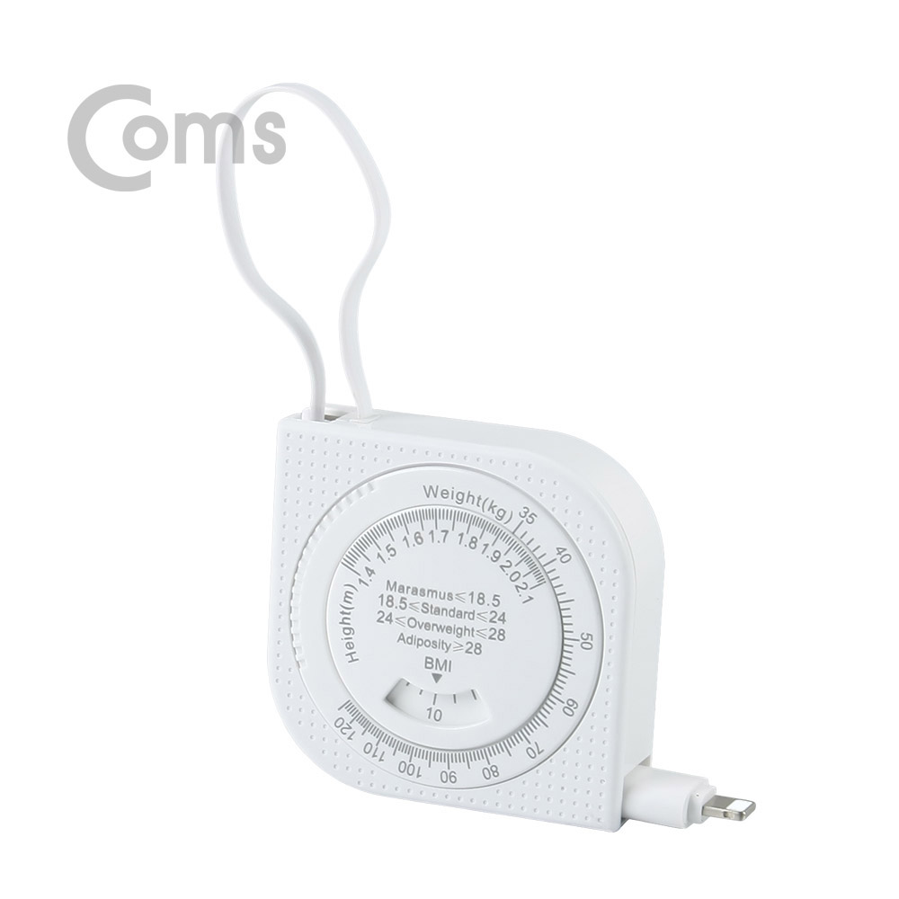Coms IOS 8핀(8Pin) 케이블(줄자/저울) 비만측정/ 8P