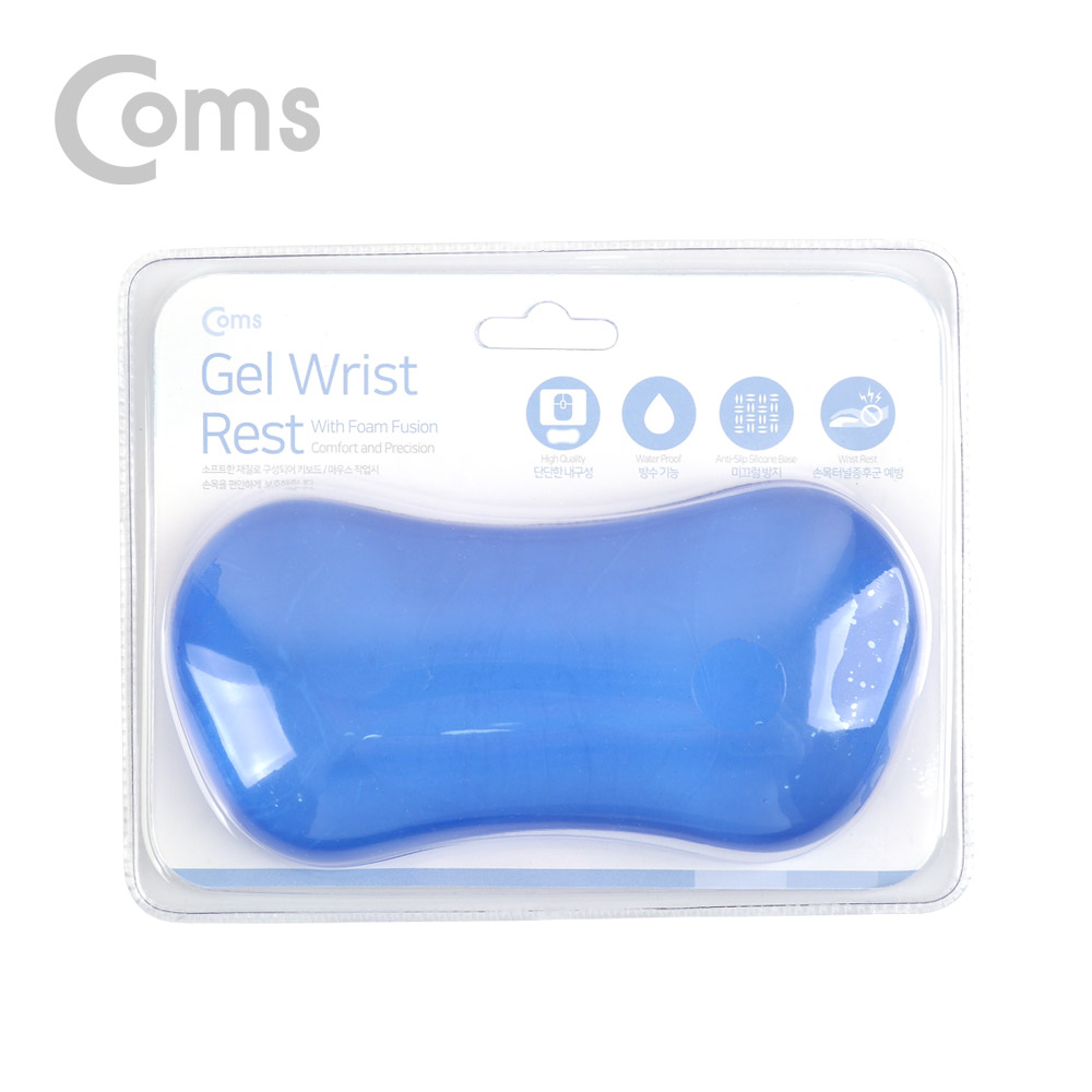 Coms 마우스 손목 보호대 - 젤리 손목 받침대 / 17cm X 8.3cm / 블루