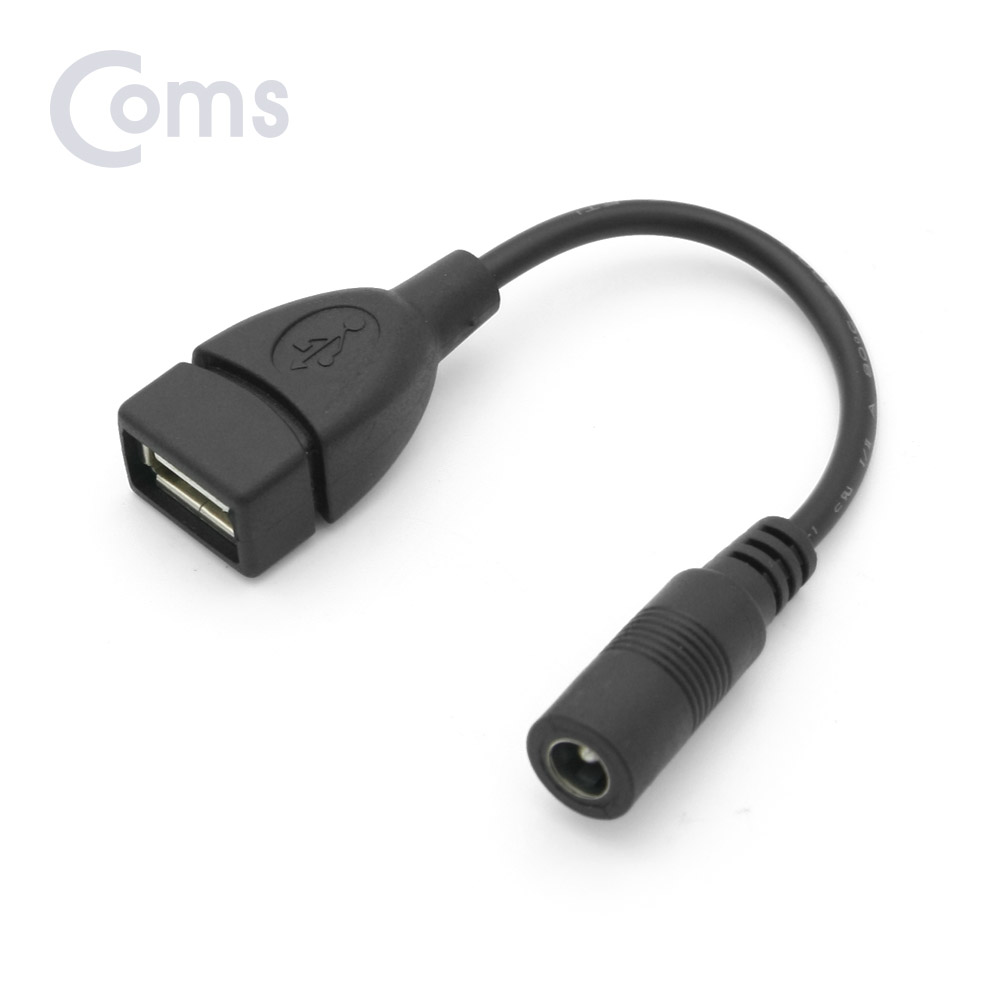 Coms USB 전원 젠더 (USB F to DC 5.5/2.1 F) 10cm