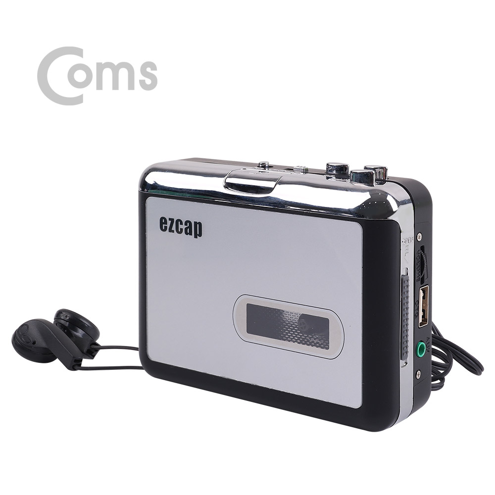Coms MP3 컨버터(카세트 테이프) / USB 메모리 저장 / 카세트 테이프 플레이어