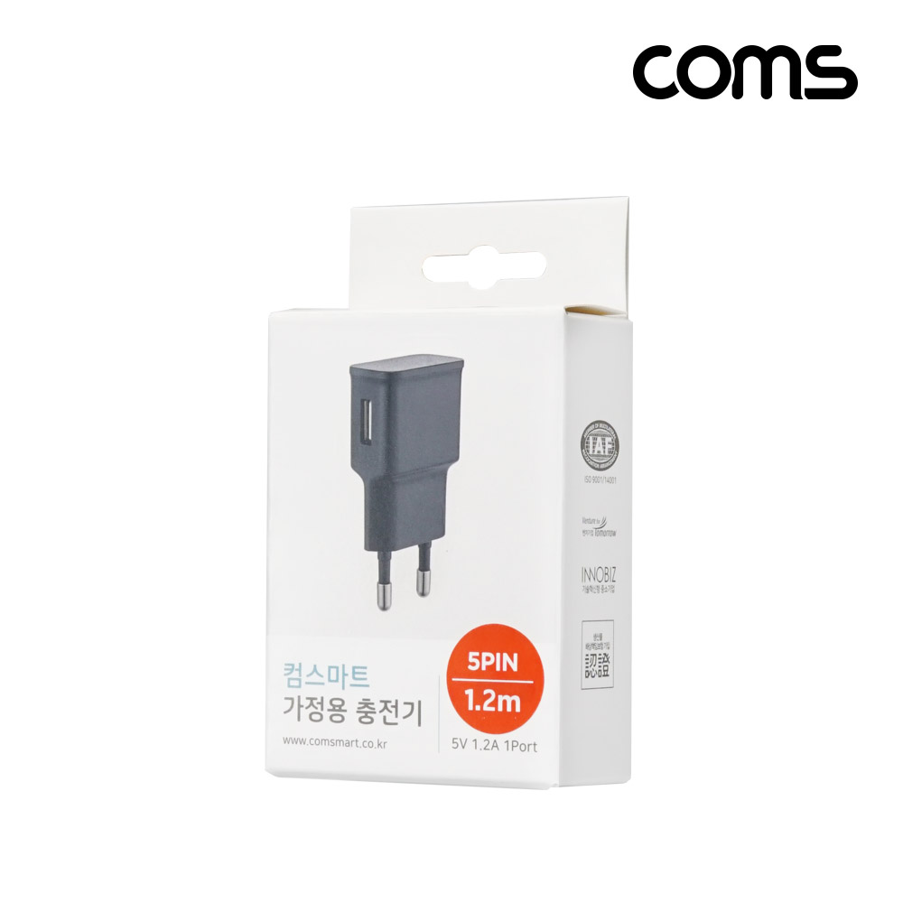Coms G POWER 가정용 충전기 Micro5핀 USB 1포트 5V/1.2A (Black)