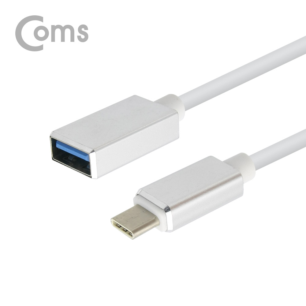 Coms USB 3.1 Type C(M) to USB 2.0 A(F) OTG 케이블 20cm