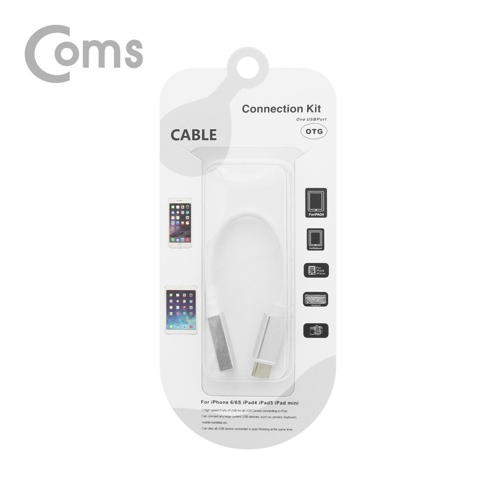 Coms USB 3.1 Type C(M) to USB 2.0 A(F) OTG 케이블 20cm
