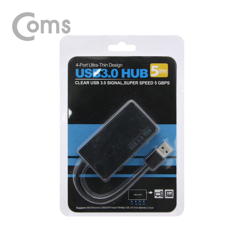Coms USB 허브 3.0 (4P/무전원) 30cm