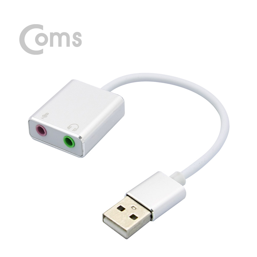 Coms USB 오디오(7.1) 컨버터/3.5 ST/Mic - 케이블형, Metal/Silver