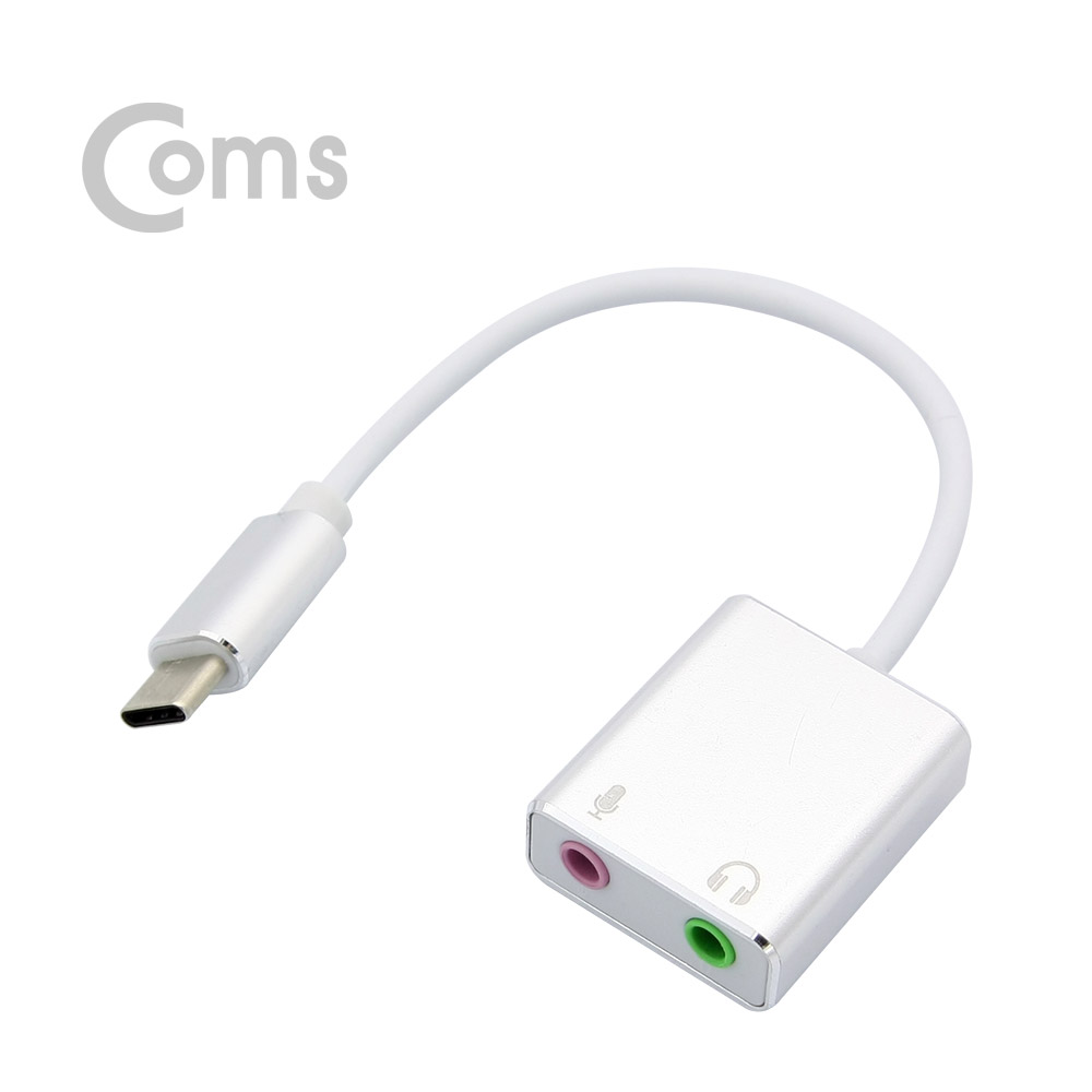 Coms USB 3.1 (Type C) 오디오(7.1) 컨버터/3.5 ST/Mic - 케이블형, Metal/Silver