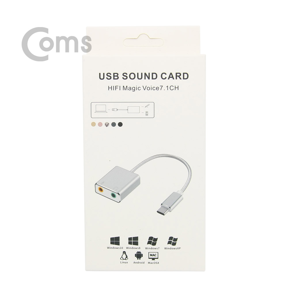 Coms USB 3.1 (Type C) 오디오(7.1) 컨버터/3.5 ST/Mic - 케이블형, Metal/Silver