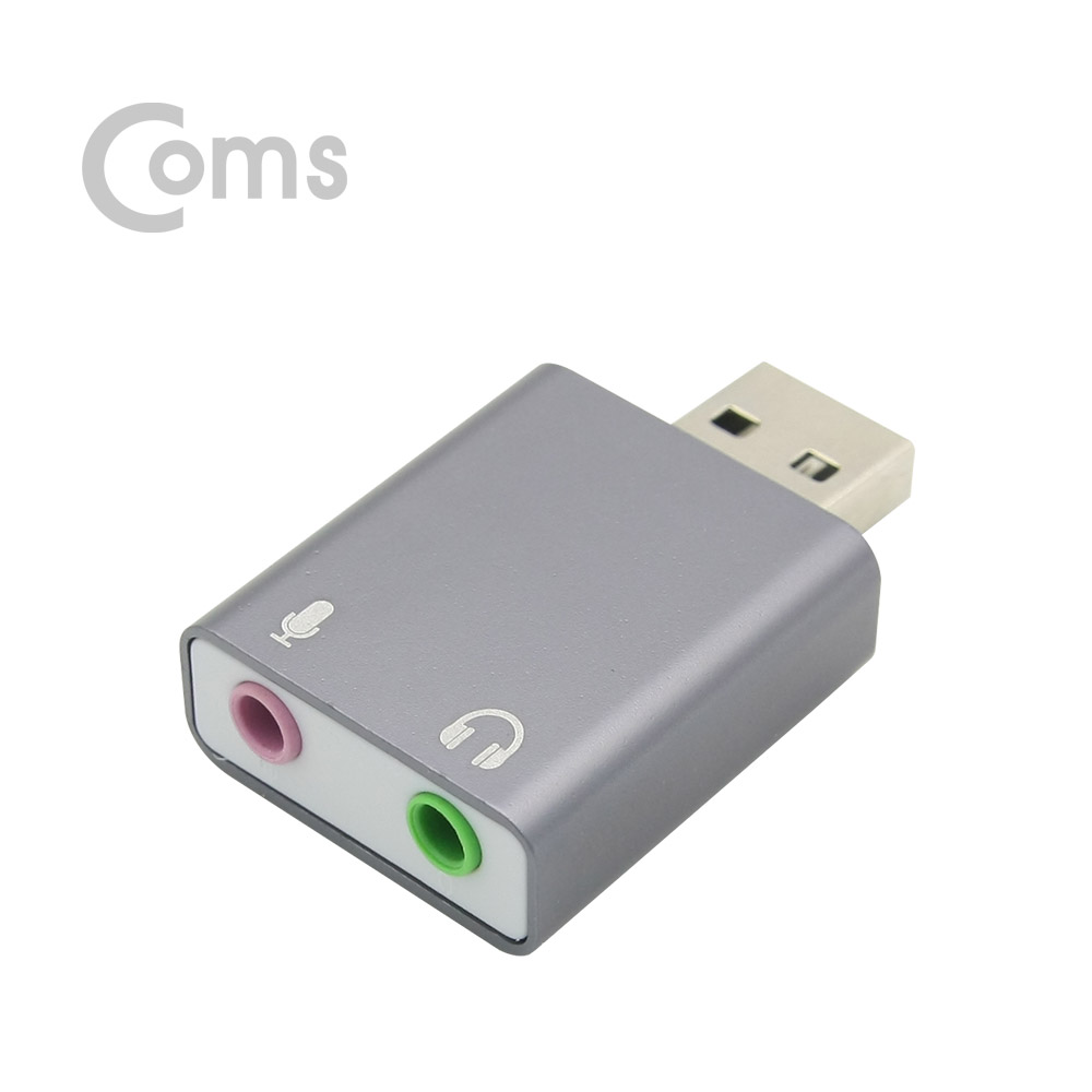 Coms USB 오디오(7.1) 컨버터/3.5 ST/Mic - Metal/Dark Silver