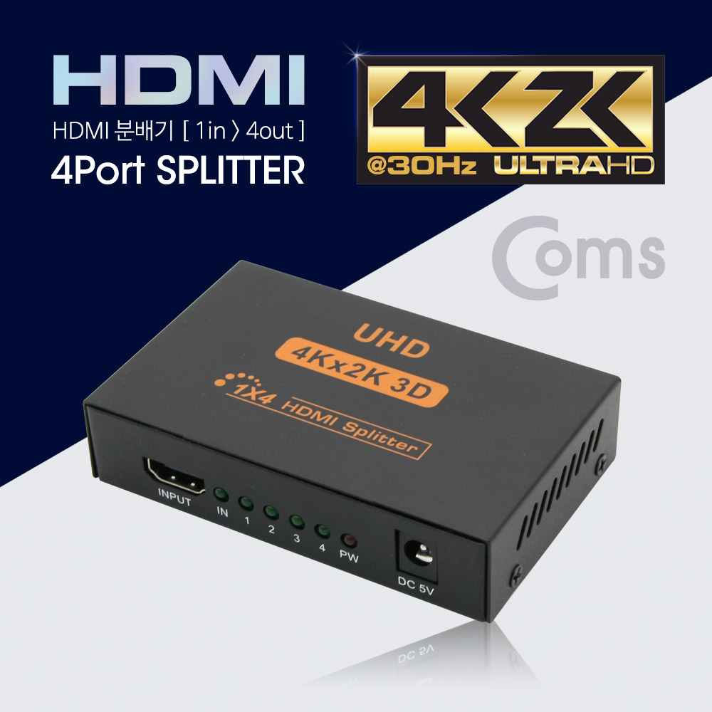 Coms HDMI 분배기(1:4) / 4K2K @30Hz / 1080P