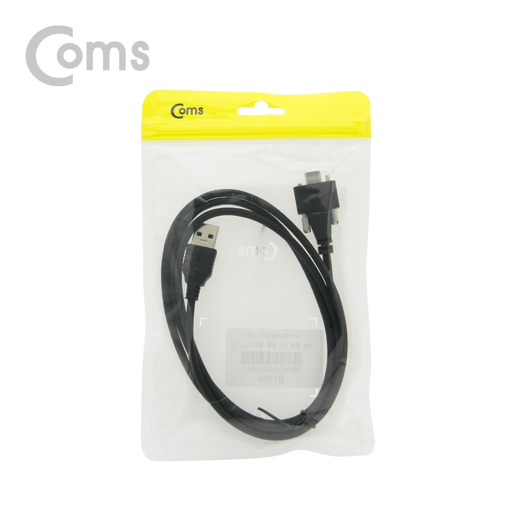 Coms USB 포트/USB 3.1(Type C) 3.0 변환 젠더(M/M) / 브라켓 연결용 / 1.2m