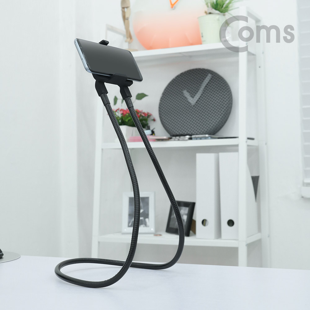 Coms 스마트폰 거치대(Flexible Holder) / 플렉시블 홀더 / 55~80mm