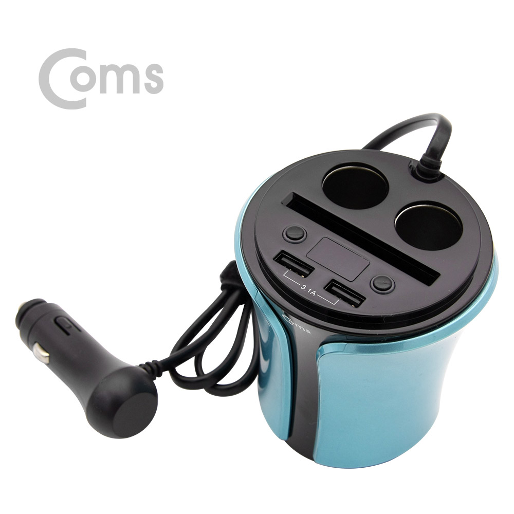 Coms 차량용 멀티 시가잭+USB 2P/DC 전압체크 기능 - 컵홀더형, 회색+청색 / 시거잭