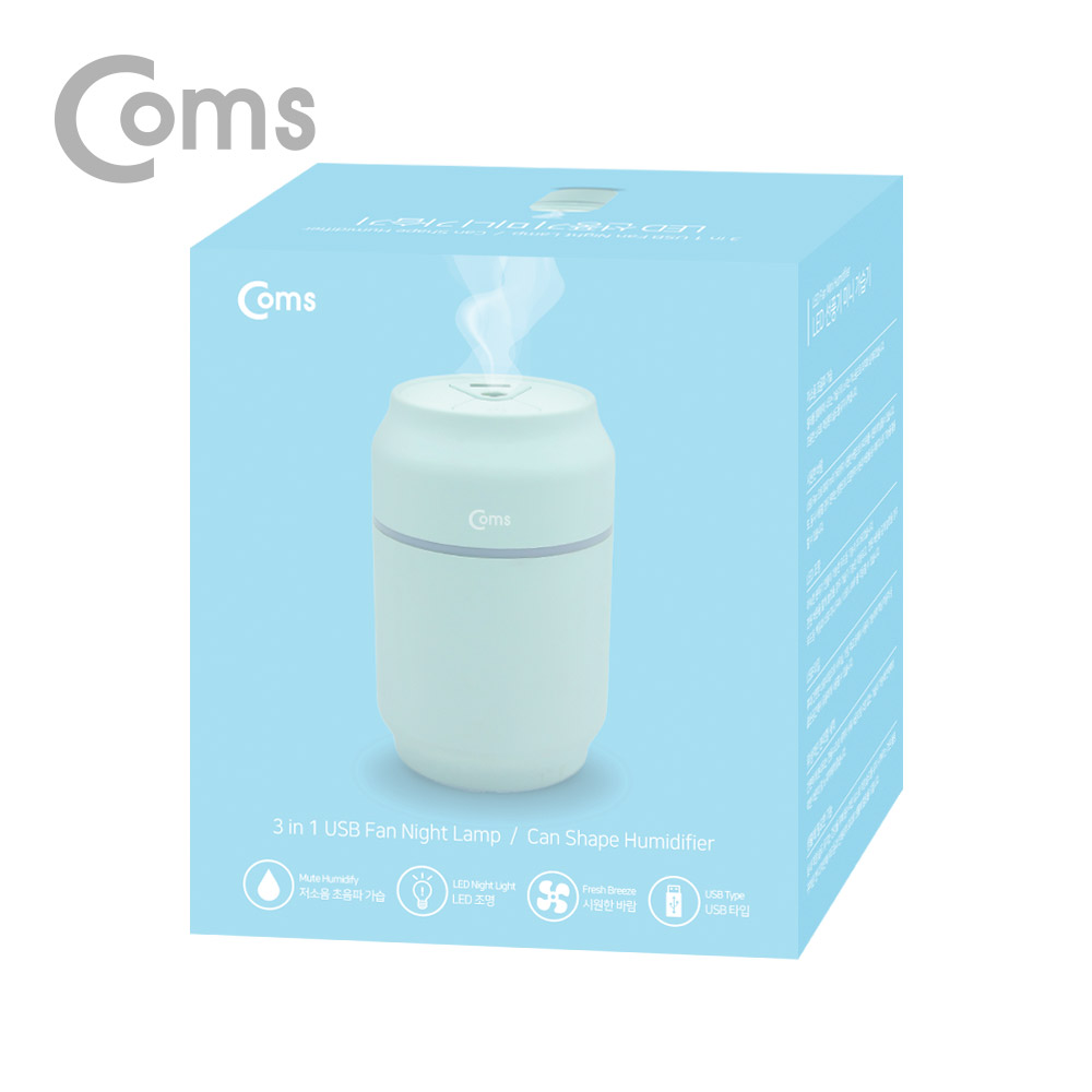 Coms 멀티 USB 가습기(가습기+선풍기+LED 라이트) Blue