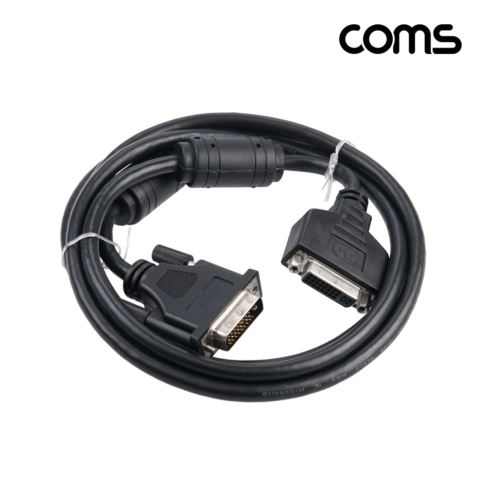 Coms DVI 디지털 듀얼 연장 케이블 2M