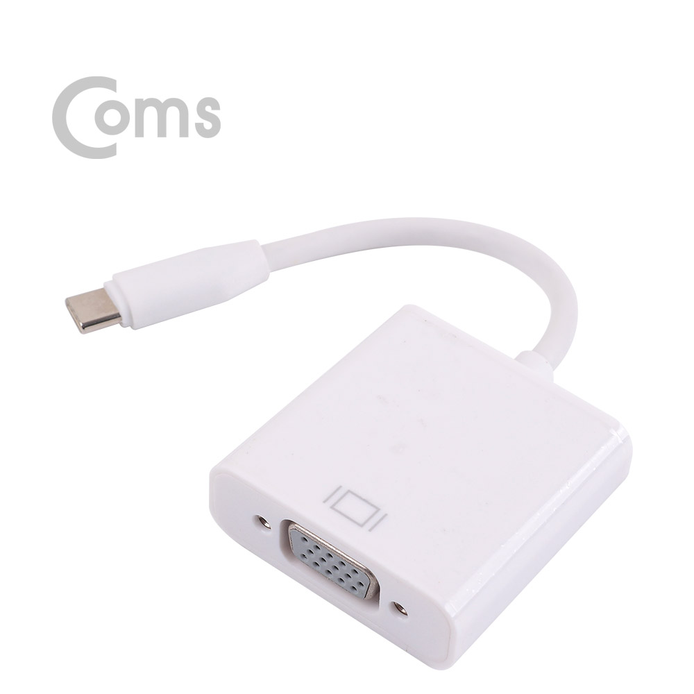 Coms USB 3.1 컨버터(Type C) / Type C to VGA 변환