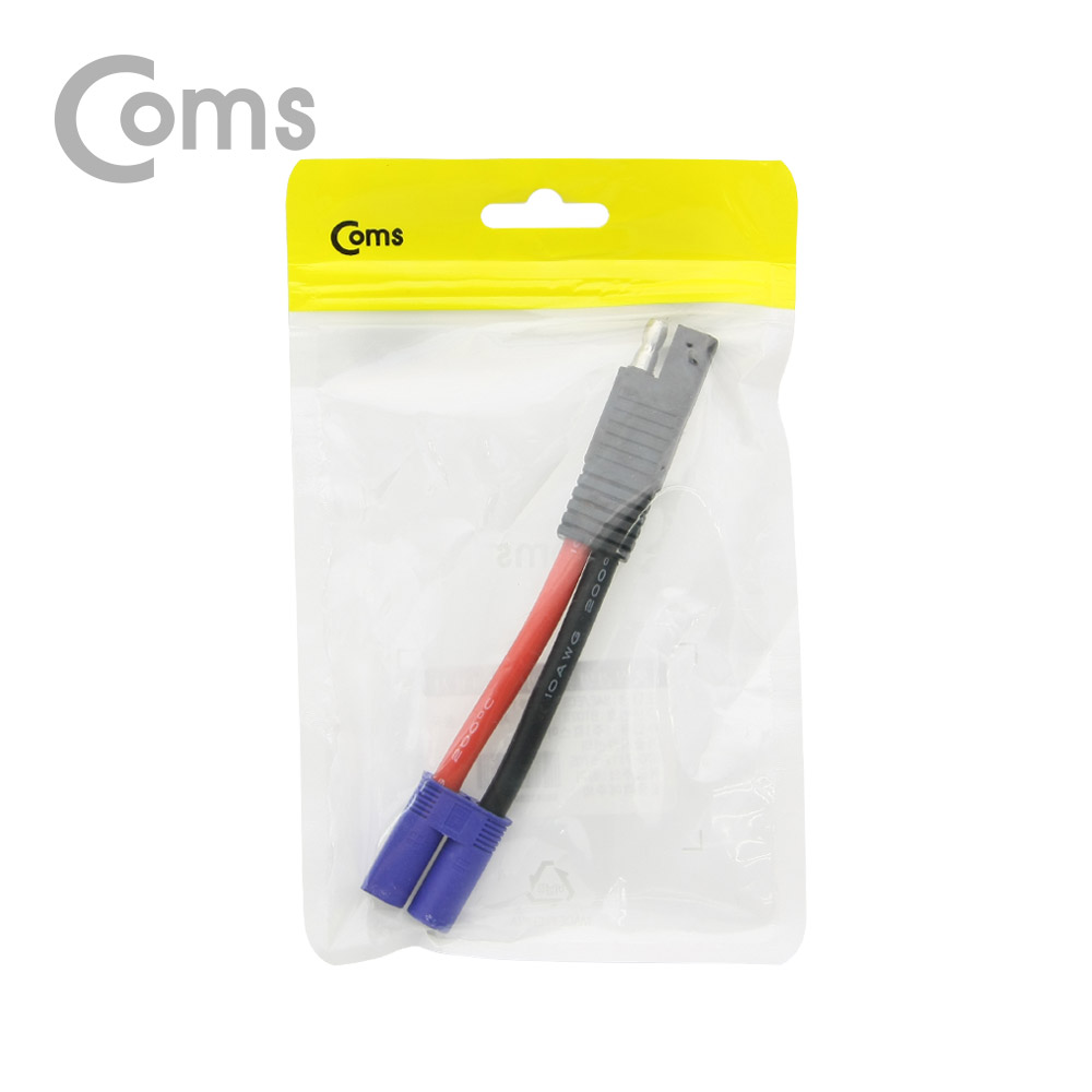 Coms SAE to EC5(F) 전원 차량 케이블 10AWG 12cm
