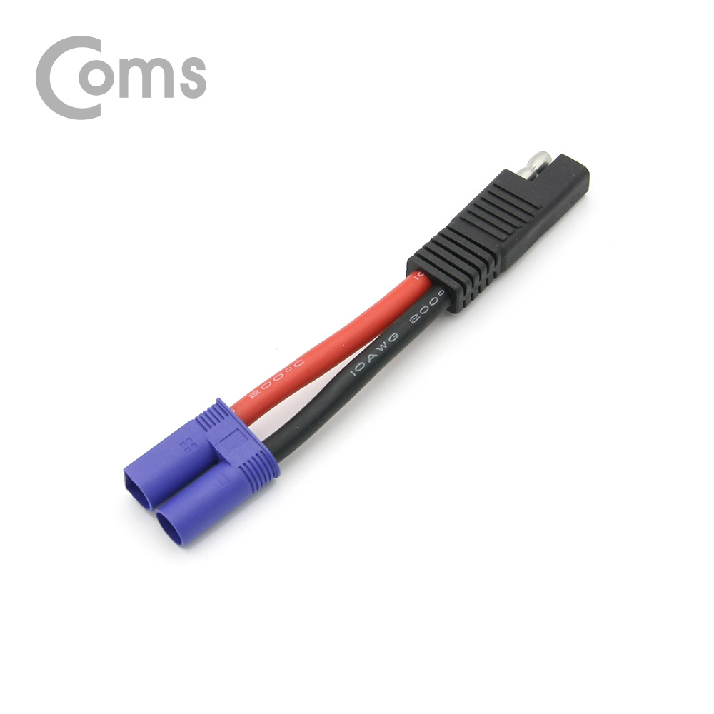 Coms EC5(M) to SAE 전원 차량 케이블 10AWG 13cm