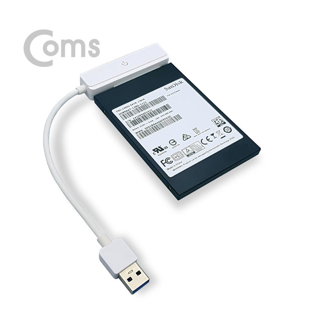 Coms 나비 USB 3.0 외장하드 2.5형 케이스 / SSD / HDD / 스토리지 링커