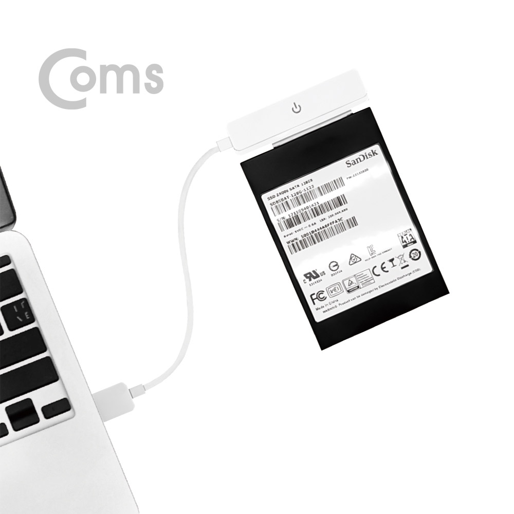 Coms 나비 USB 3.0 외장하드 2.5형 케이스 / SSD / HDD / 스토리지 링커
