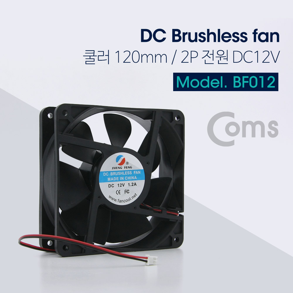 Coms 쿨러 케이스용 CASE 120mm / DC 브러시리스 팬 / 2P 전원 / DC12V / 120mm x 37mm