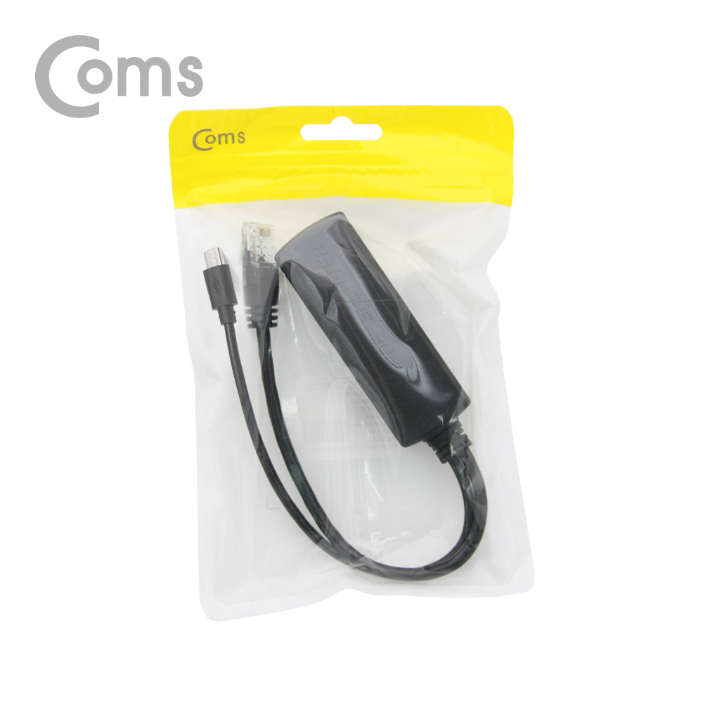 Coms PoE 스플리터 RJ45 / Micro USB to RJ45 Jack