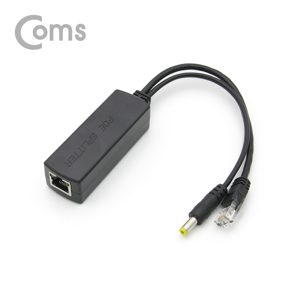 Coms PoE 스플리터 RJ45 / DC 플러그 to RJ45 Jack