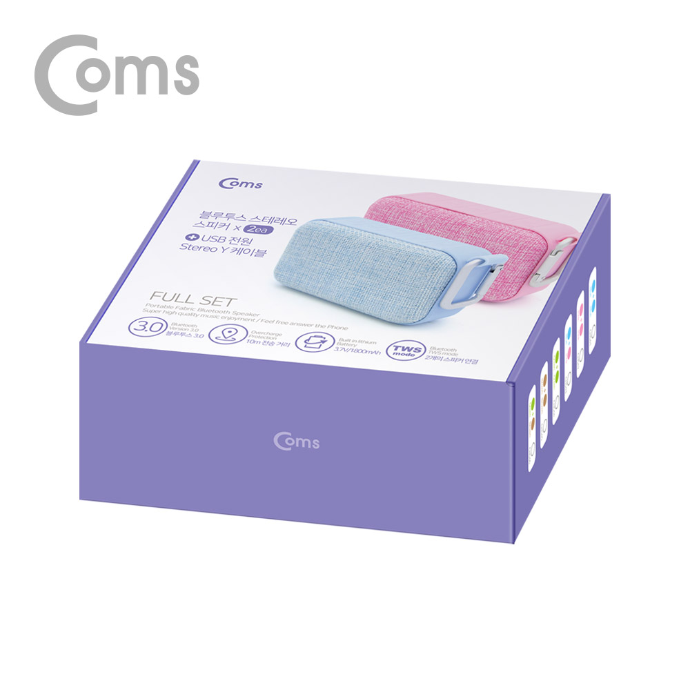 Coms 블루투스 스테레오 스피커 2개 풀세트(Pink/Pink) + 스테레오 Y 케이블 2M/ evn1