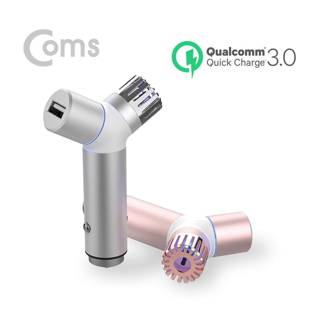 Coms 리큐엠 차량용 고속충전 음이온 공기청정기 / 로즈골드 / USB 1Port