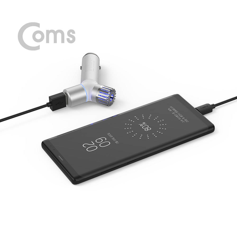 Coms 리큐엠 차량용 고속충전 음이온 공기청정기 / 로즈골드 / USB 1Port