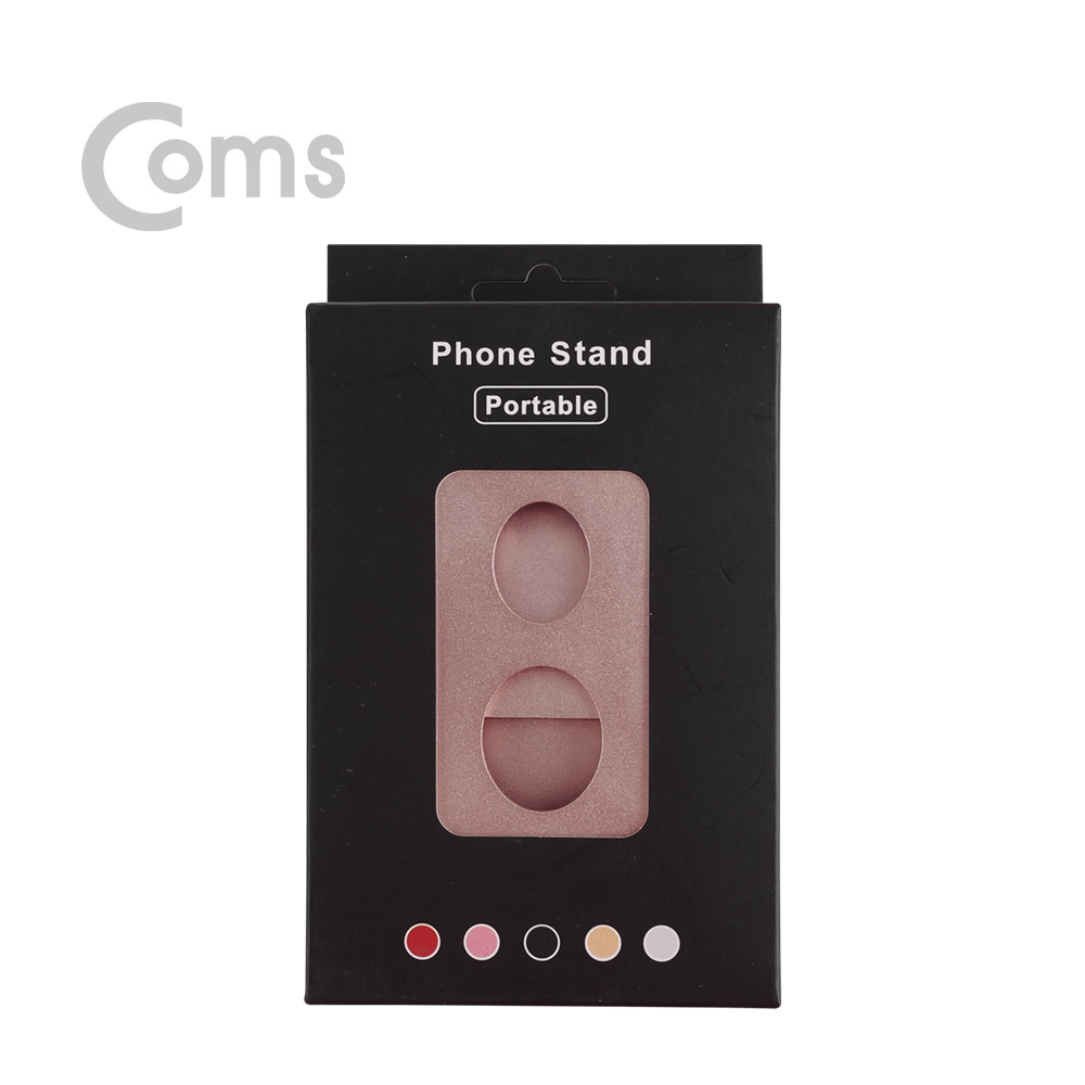 Coms 접이식 스마트폰 스탠드, Pink/ 스마트폰 거치대