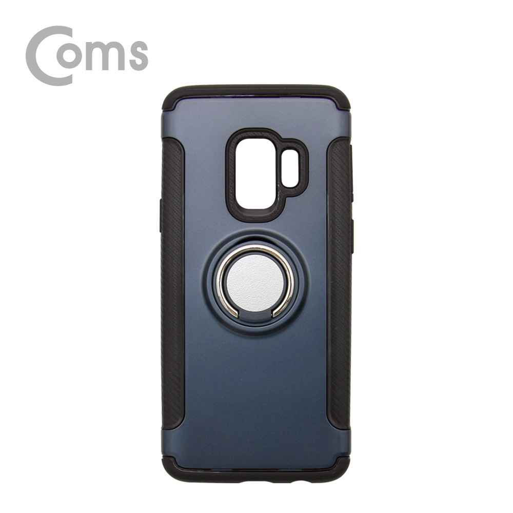 Coms 스마트폰 케이스(핑거링), Dark Blue, 갤S9/갤럭시