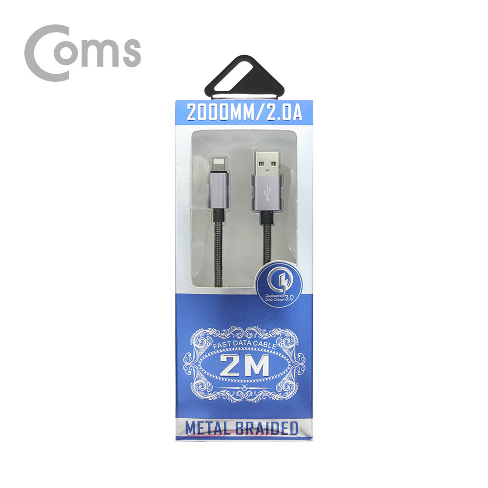 Coms IOS 8핀 (8Pin) 고속충전 케이블 2M, Black