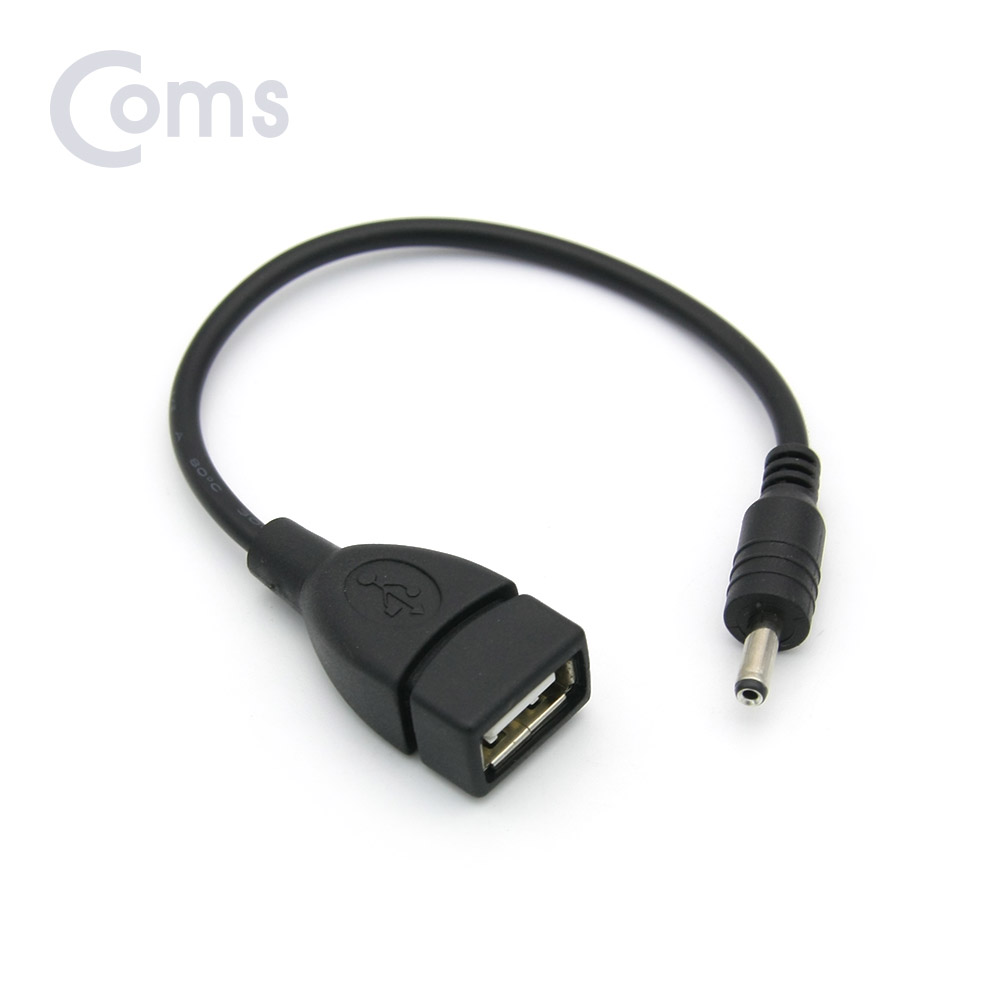Coms USB 전원 젠더 (USB F to DC 3.5/1.3 M) 20cm